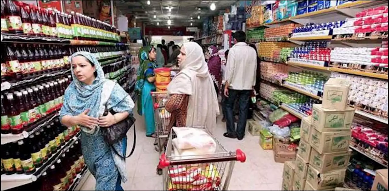 اشیاء ضروریہ کی قیمتوں میں کمی کا امکان