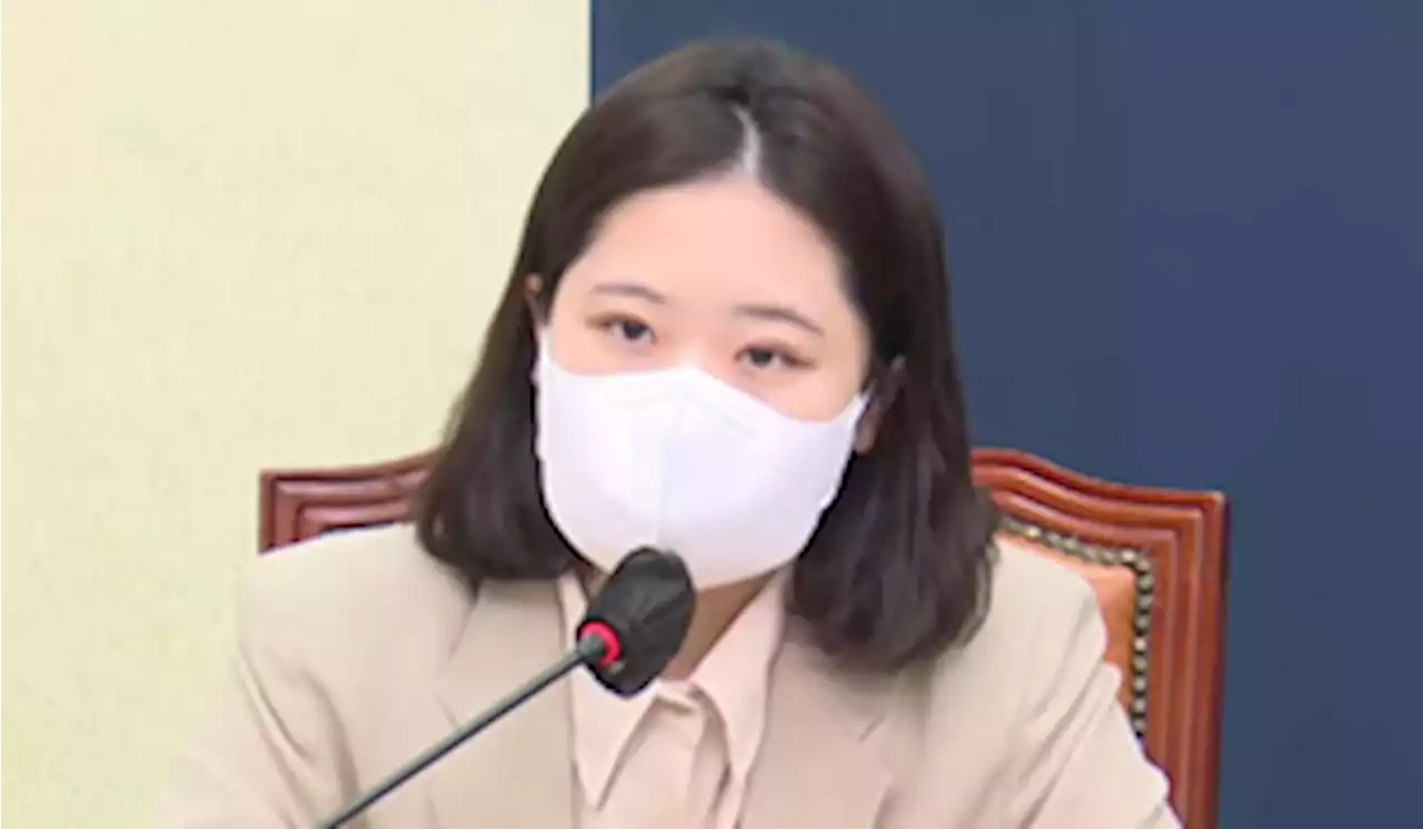 [영상] 박지현, “조민은 내로남불이고 한동훈 딸은 공정한 경쟁인가?”