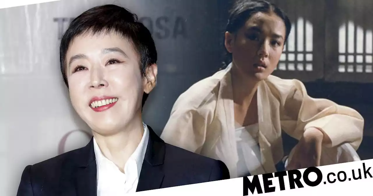 Veteran Korean actress Kang Soo-youn dies age 55