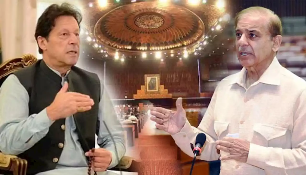 لانگ مارچ سے قبل ہی سابق وزیر اعظم عمران خان کیخلاف حکومت نے انتہائی قدم اُٹھا لیا