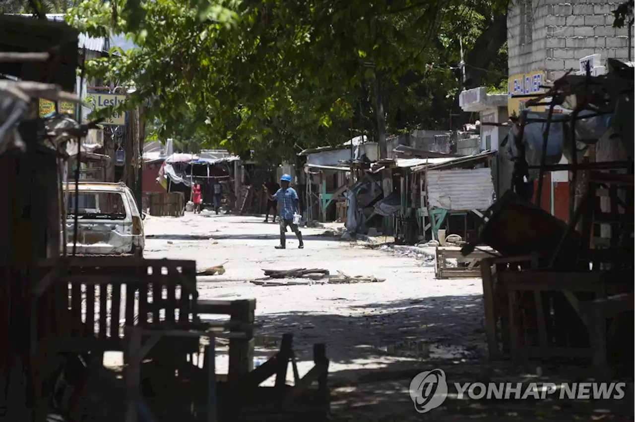 아이티서 갱단이 버스 승객들 납치…터키 선교단 8명 포함 | 연합뉴스