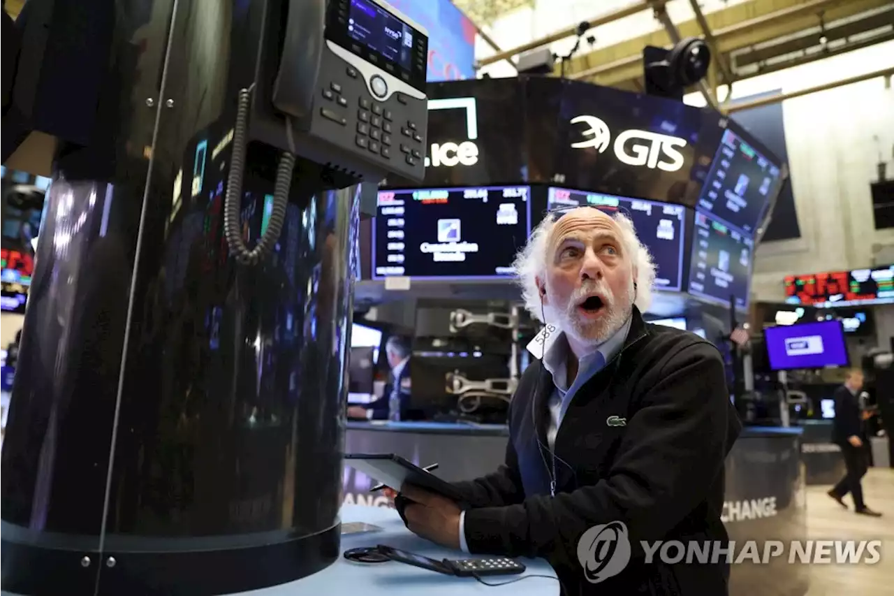 S&P 500, 1년여 만에 4,000선 붕괴…나스닥 4.3%↓ | 연합뉴스