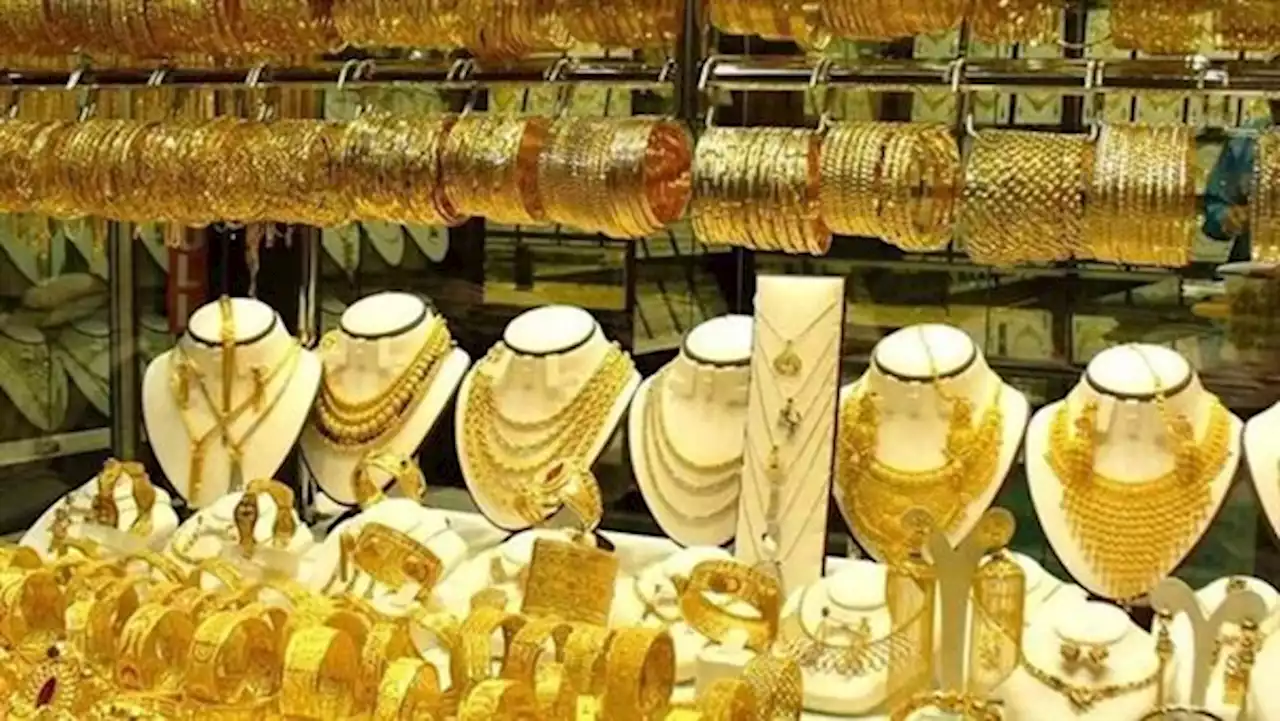 أسعار الذهب اليوم الأربعاء 1 يونيو 2022