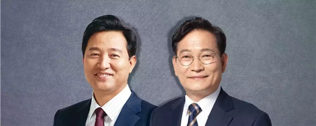 서울 30대 여성, 이번엔 국힘 선택…오세훈 51.5%, 송영길 46%