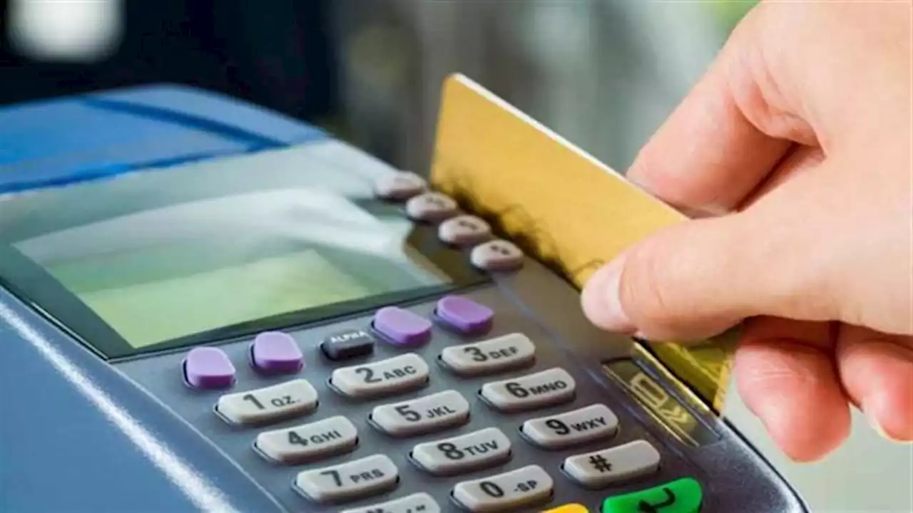 بداية من اليوم.. رفع سعر سلعة جديدة على بطاقات التموين