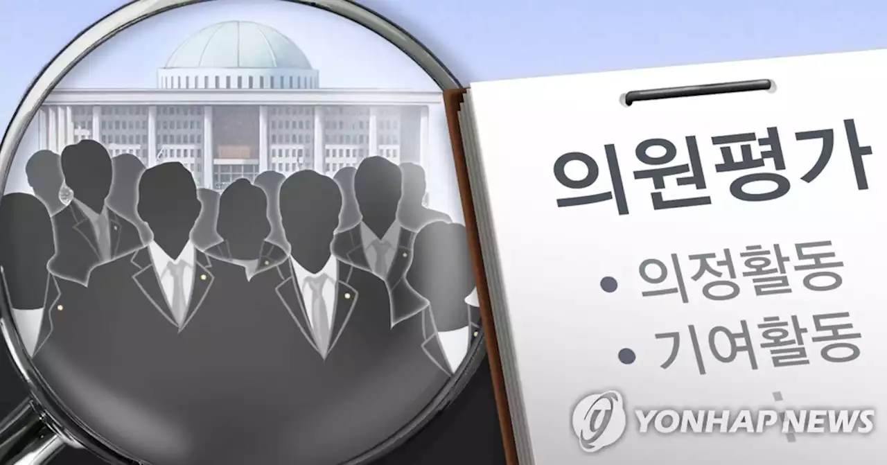 [의원입법 '홍수' 시대] ①2년간 1만4천여건…급증하는 의원발의 | 연합뉴스