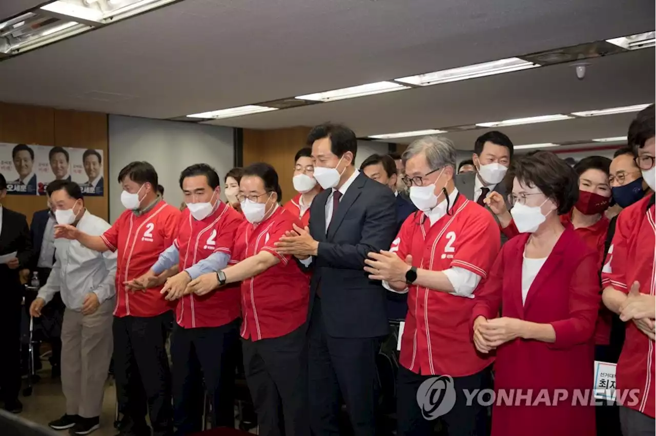 [6·1 지방선거] 서울 구청장 국힘-민주 접전 | 연합뉴스