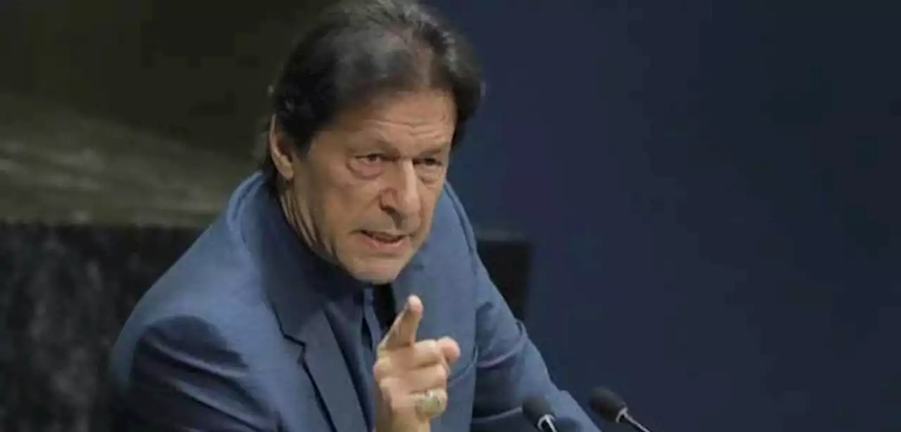 عمران خان نے وفاقی بجٹ کو مسترد کردیا