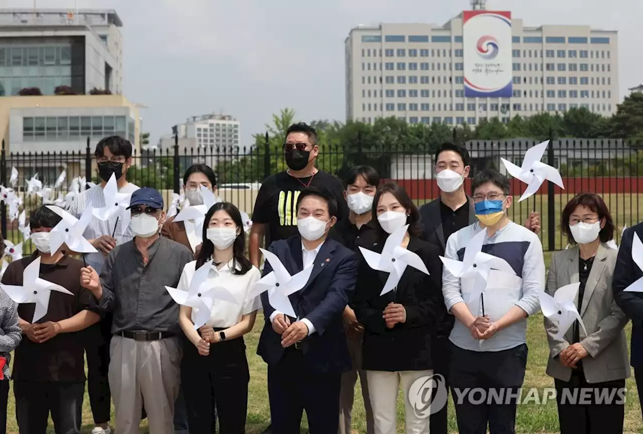 원희룡 '용산공원에 위험 물질 쌓였다는 것은 과장된 얘기'(종합) | 연합뉴스