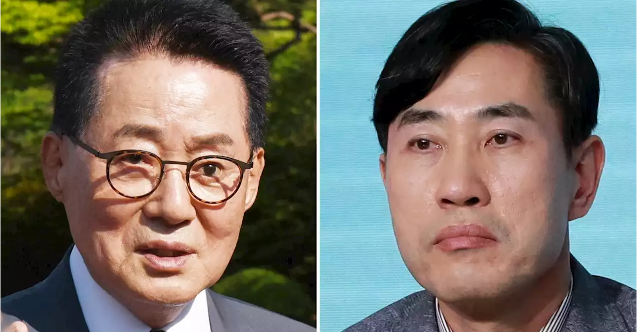 박지원 'X파일 열면 의원들 이혼당한다' 하태경 '소설가냐'