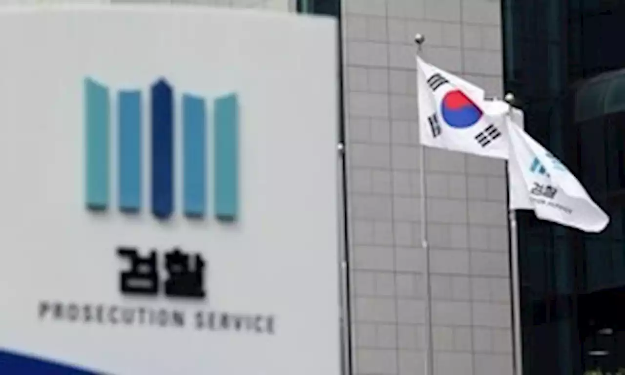 '법조기자단 매체만 검찰 출입하는 건 특혜' 못박은 행정소송 판결문