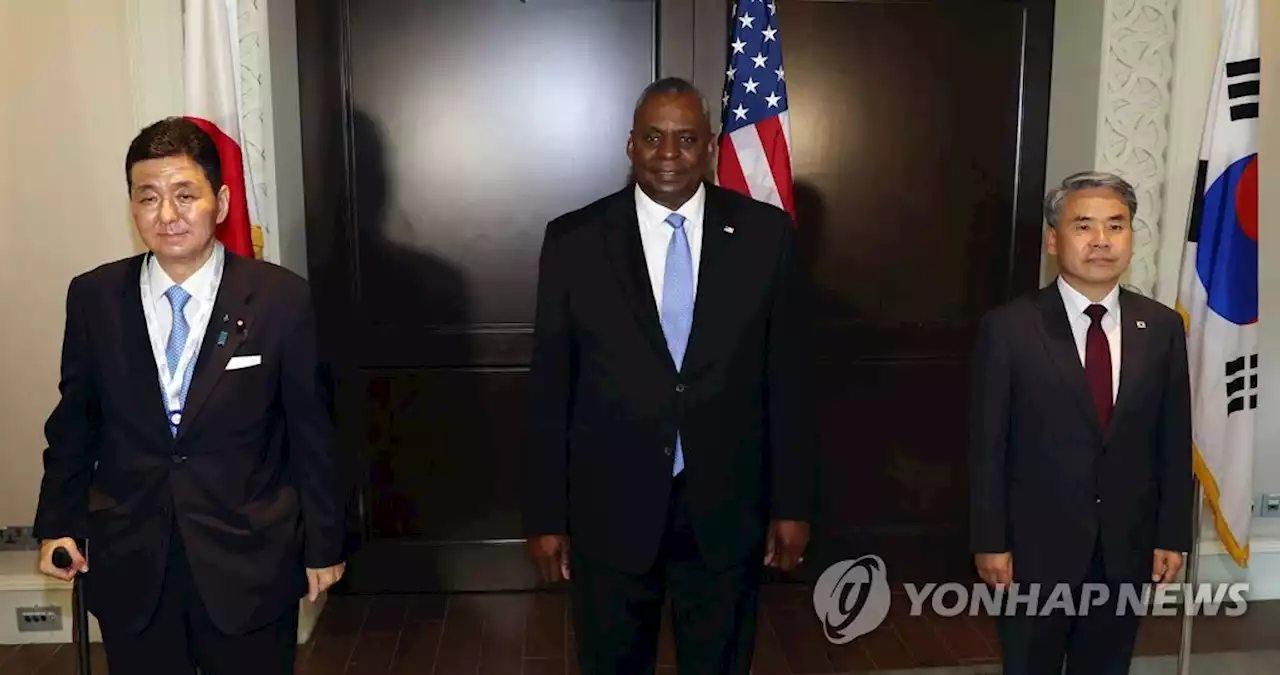 한미일 국방당국, 北도발에 밀착 가속화…中·러도 견제 | 연합뉴스