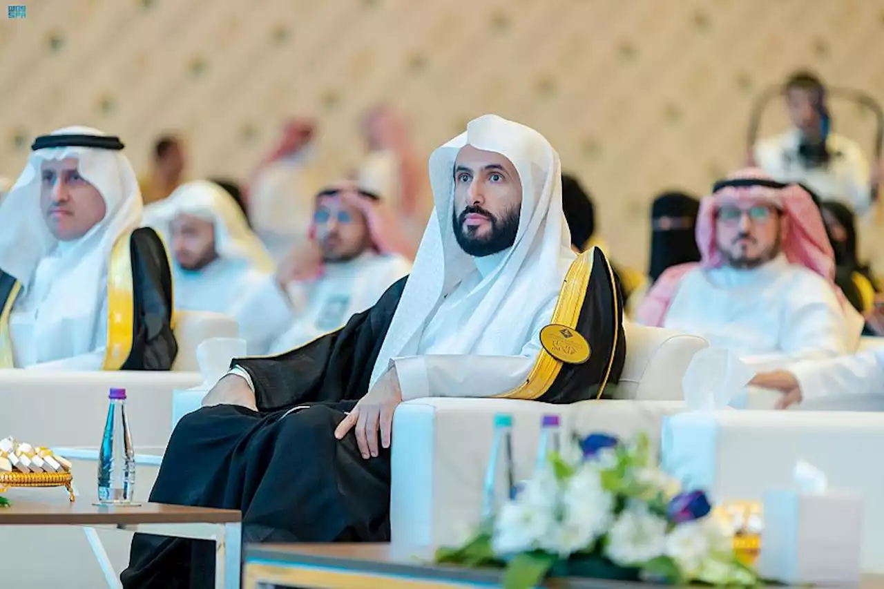 بحضورِ وزيرِ العدل .. مركزُ التدريبُ العدليّ يحتفي بـ 533 خريجاً وخريجةً