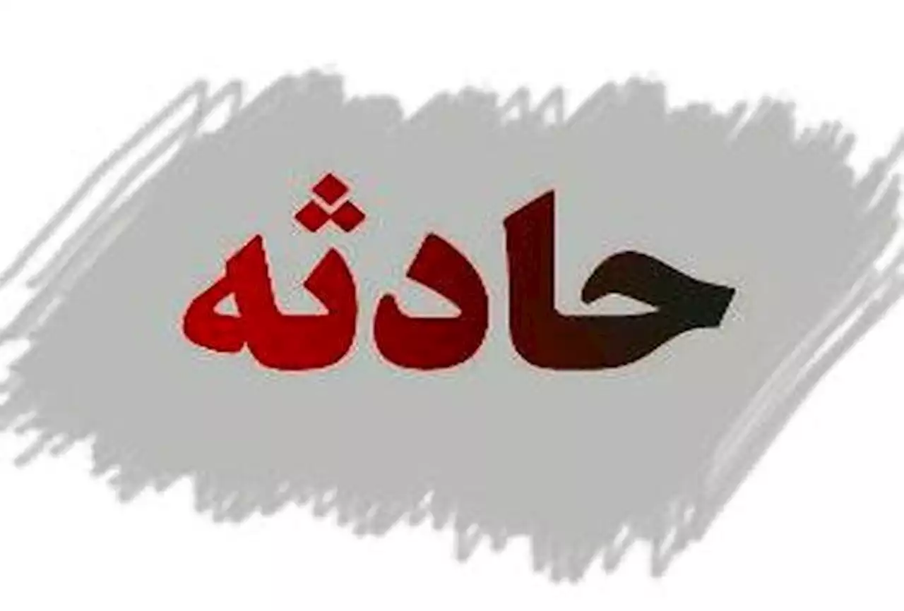 سقوط خودرو در گودال آب جان ۳ نفر را در فارس گرفت