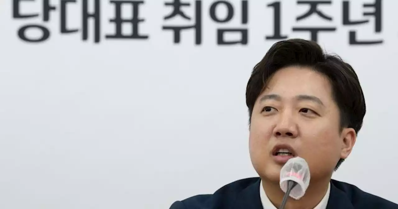 이준석 “화물노동자 처우 개선 필요…국민의힘이 적극적으로 나서야”