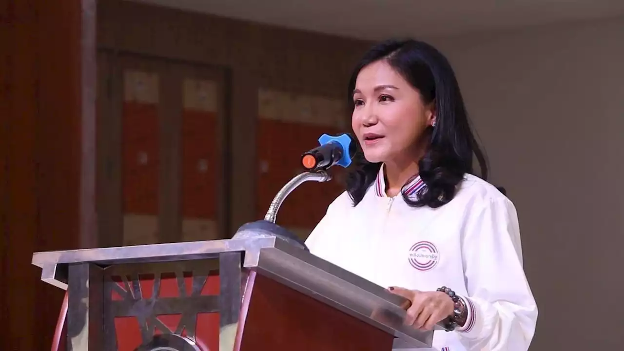 ‘นฤมล’ แนะรัฐคลอดแพ็กเกจ ดูแลหนี้ทั้งระบบ ตั้งการ์ดรับดอกเบี้ยขาขึ้น