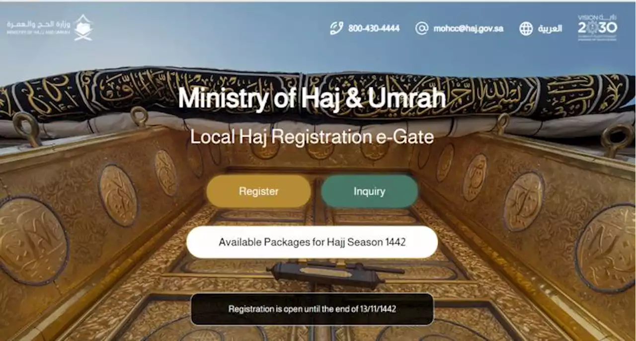 Saudi adopts online registration for hajj to combat scams