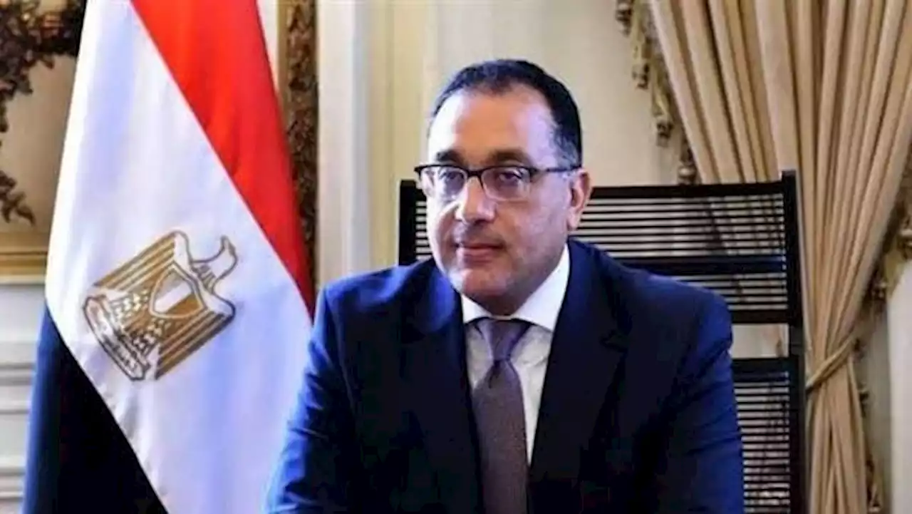 رئيس الوزراء المصري: الدولة عازمة على التخارج من بعض الأنشطة الاقتصادية