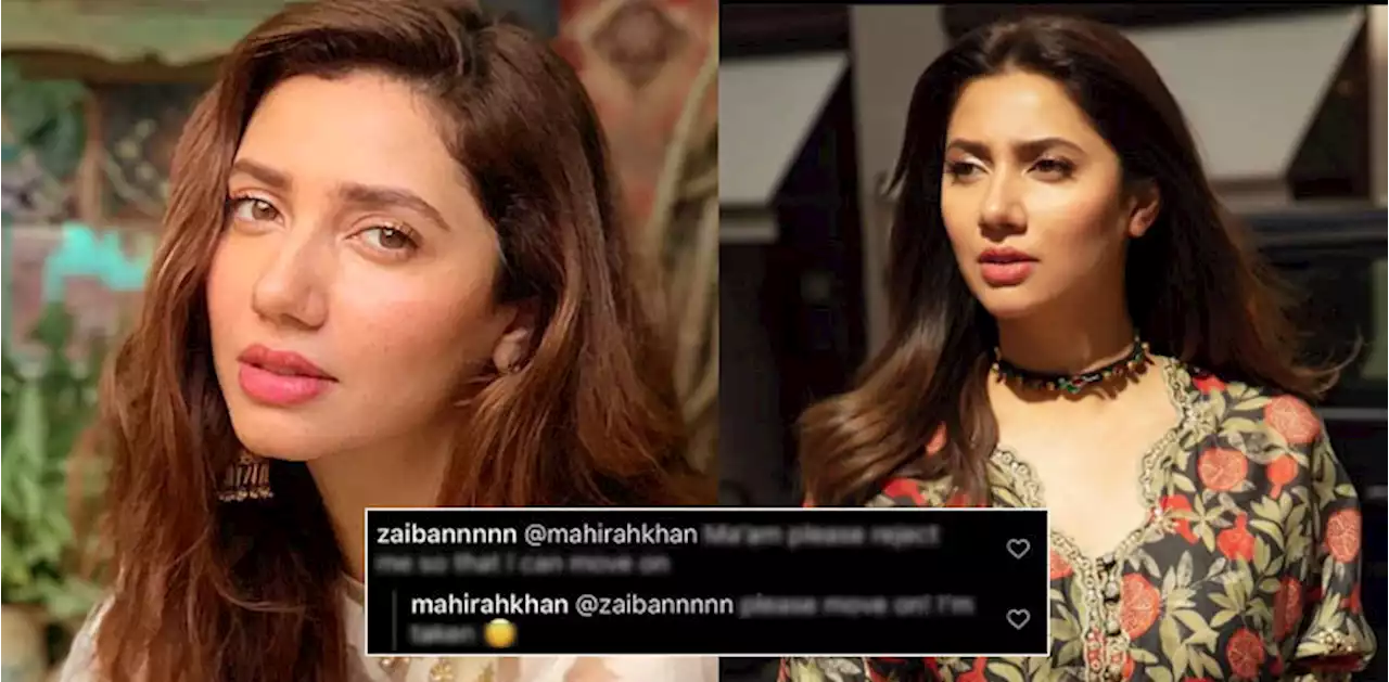 ’ماہرہ خان نے مداح کا دل توڑ دیا‘