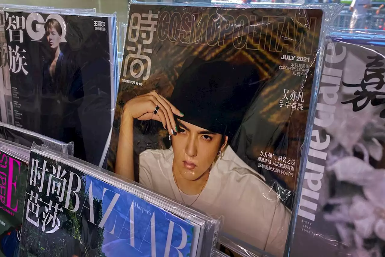 Chinese-Canadian pop star Kris Wu faces rape charge at closed trial in Beijing