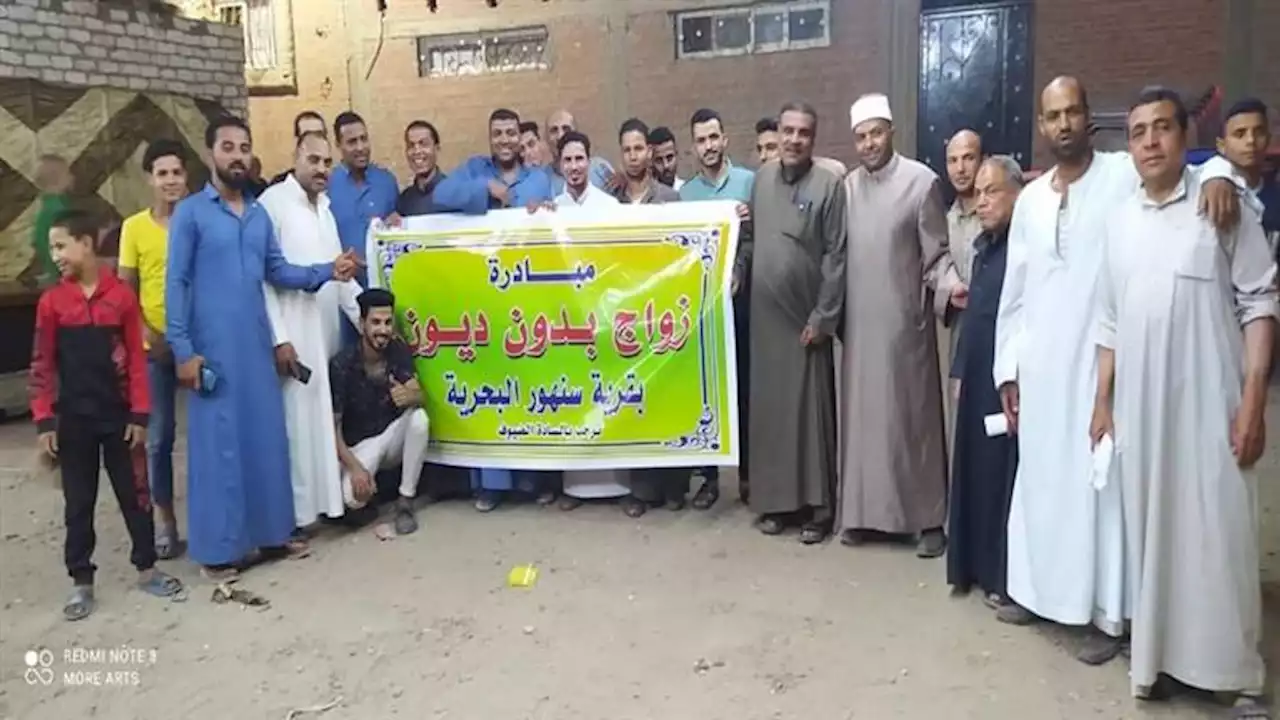 إلغاء النيش وغرفة الأطفال والشبكة 20 جرام ذهب.. ماذا حدث في قرية سنهور بالفيوم؟ - صور