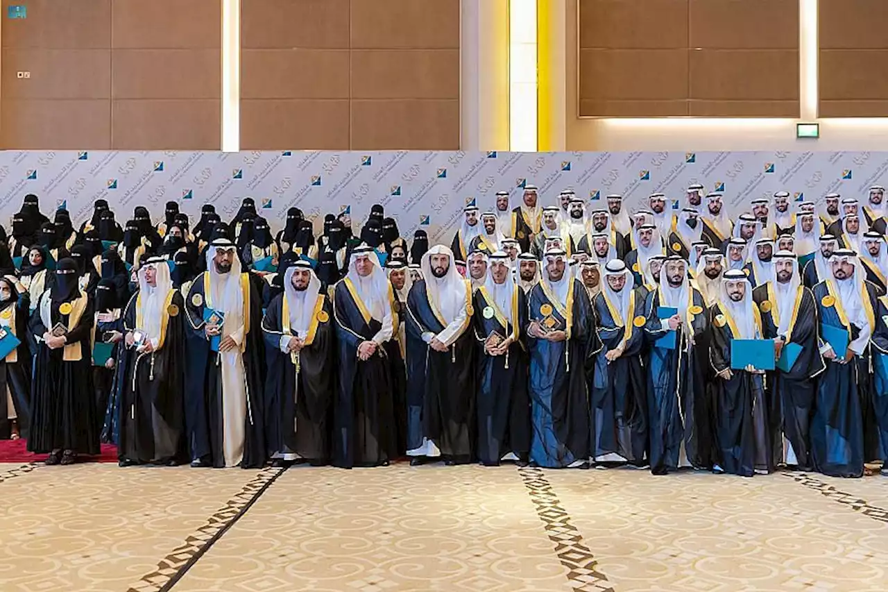 بحضور 'الصمعاني'.. مركز التدريب العدليّ يحتفي بـ 533 خريجًا وخريجةً