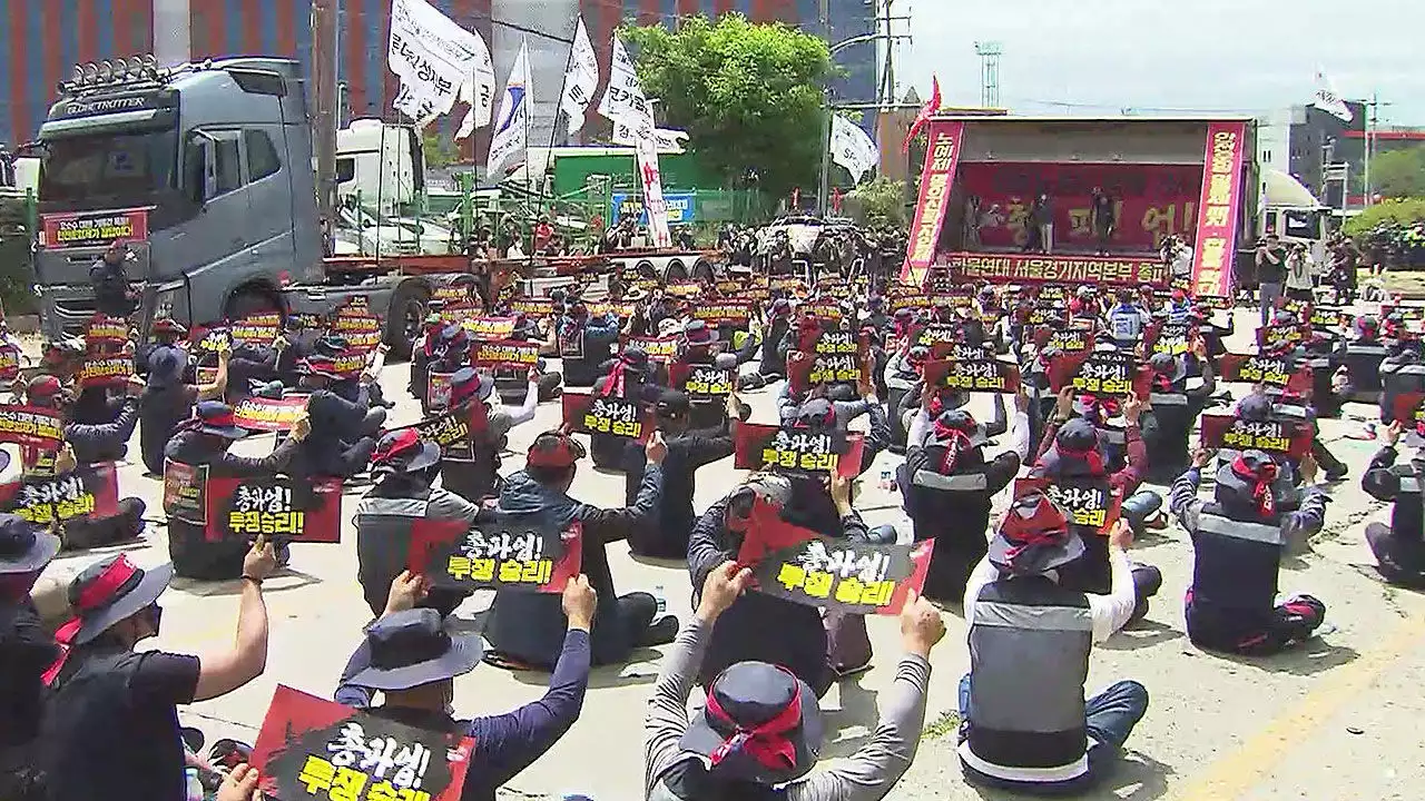 화물연대, 파업 일주일째 교섭 또 결렬…물류 차질 확산