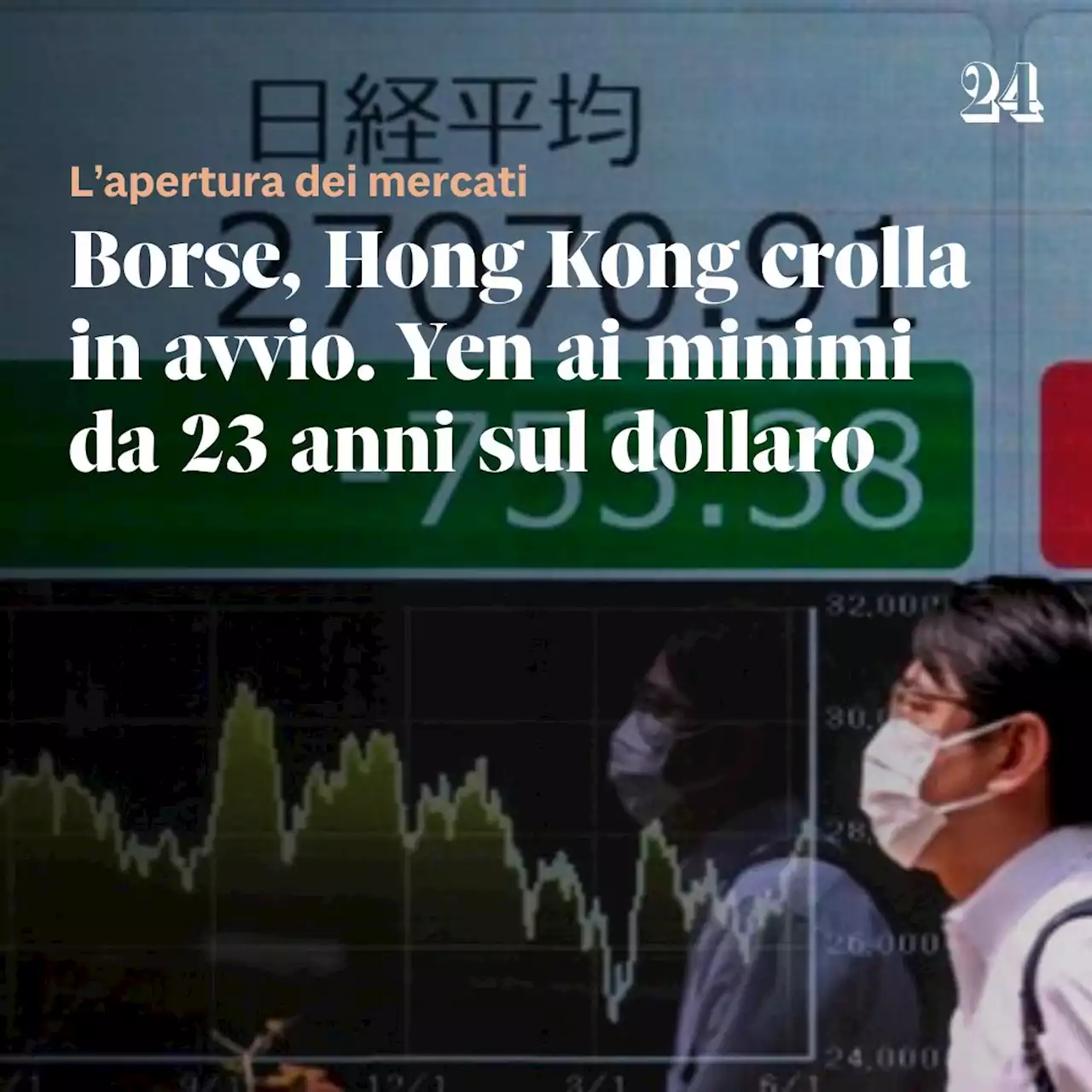 Borse, Nikkei perde il 3% dopo inflazione Usa, yen ai minimi da 1998