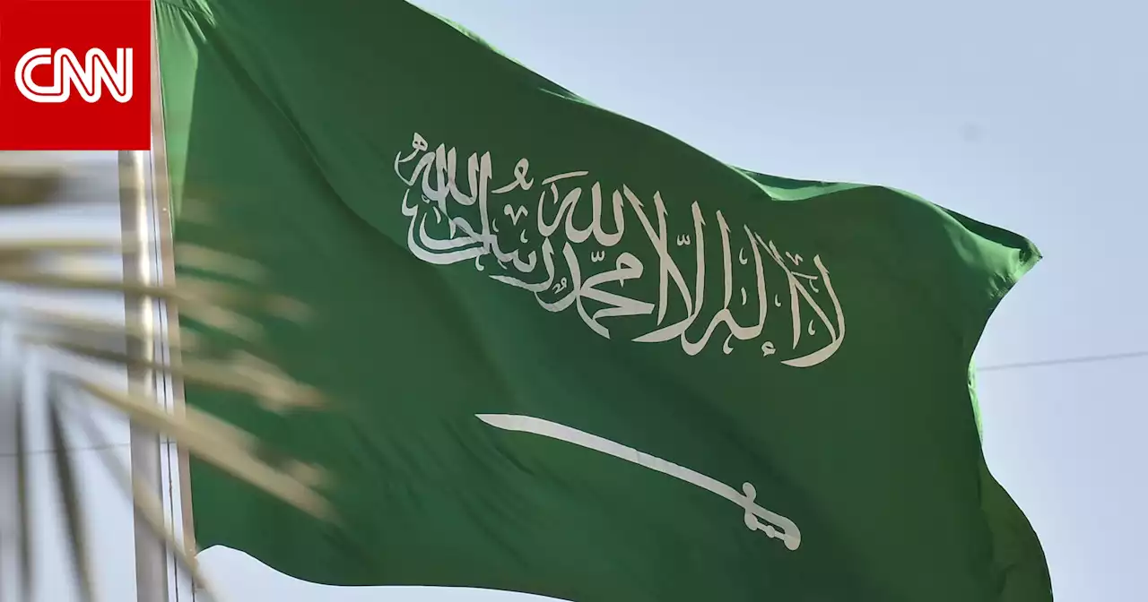 بينهم قضاة وضباط وسفير سابق.. السعودية تعلن صدور أحكام بعدة قضايا فساد