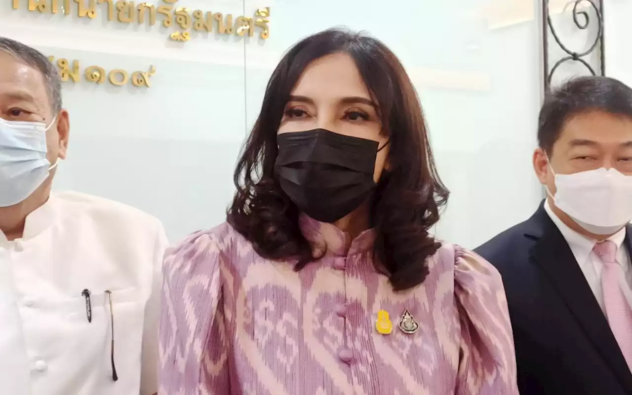 'มนัญญา' เผยตั้งแต่ปี 57 พบทุจริตในสหกรณ์ 252 แห่ง เสียหาย 1.8 หมื่นล้านบาท