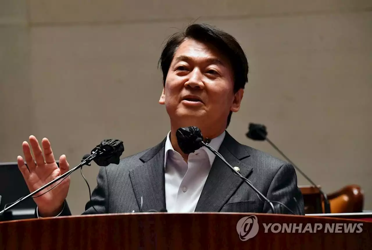 安 '정점식, 화합의 제스처로 추천…與의원 다 대통령과 가까워' | 연합뉴스