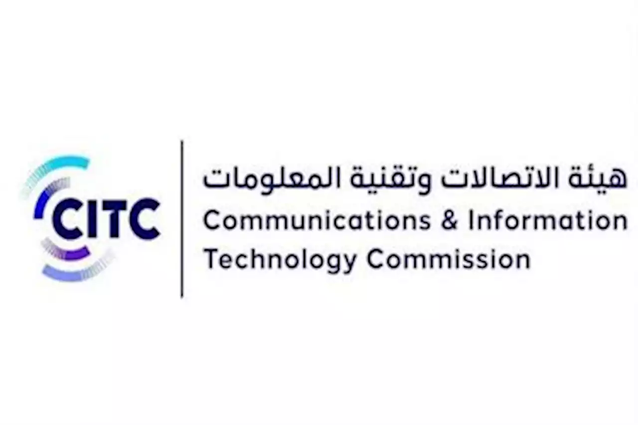 بعد موافقة الوزراء عليها.. هيئة الاتصالات توضح التقنيات التي تمكنها لائحة المقابل المالي لترخيص استخدام الترددات