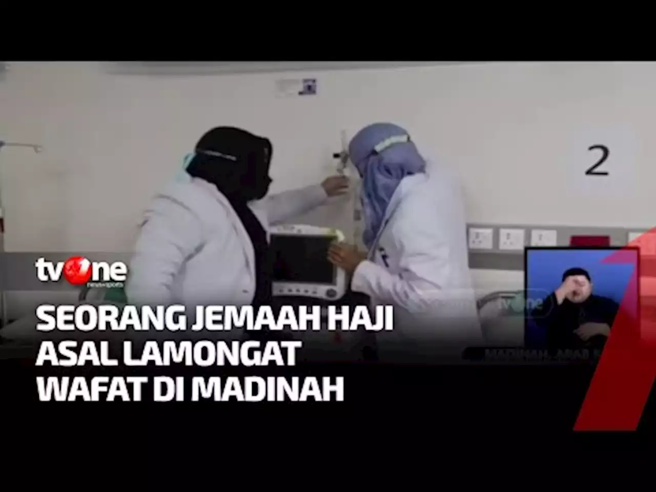 Jemaah Haji Asal Lamongan Meninggal Dunia - tvOne