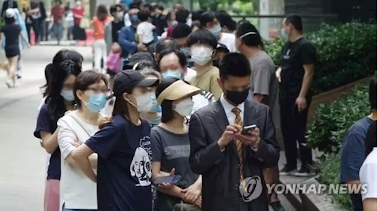 봉쇄는 풀렸지만 상하이 또 '일주일에 1회 코로나 전수검사' | 연합뉴스