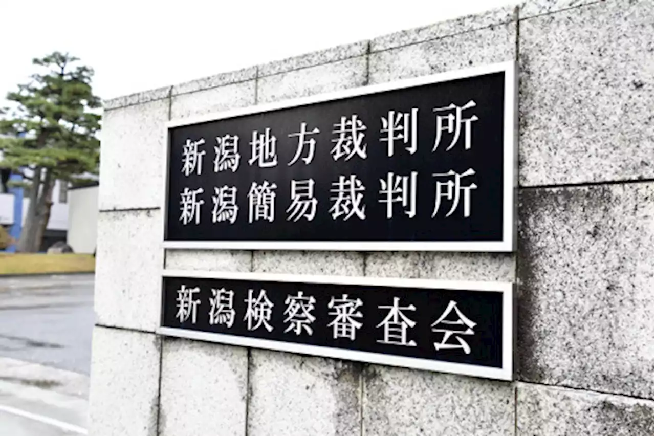 元秘書に「お前バカじゃないの」…石崎元衆院議員、一部の暴行・暴言認める - トピックス｜Infoseekニュース