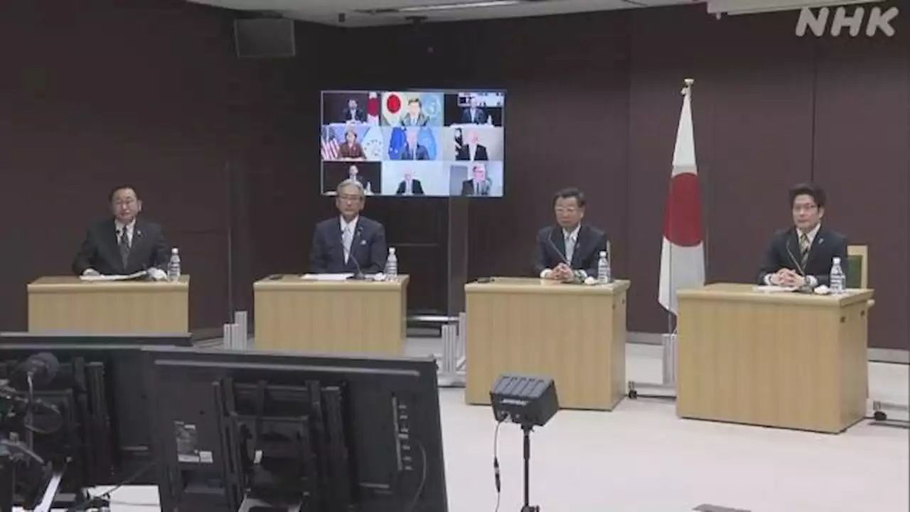 拉致被害者家族 被害者の帰国実現へ国連シンポで協力呼びかけ | NHK