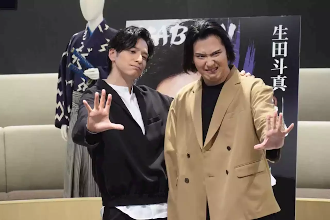 生田斗真「竜聖の代わりに2人で…」と『めざましテレビ』への出演を宣言、尾上松也の裏の顔も暴露 | WEBザテレビジョン