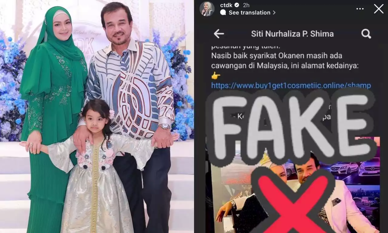 Gambar disalahguna, Siti Nurhaliza mohon jangan terpedaya