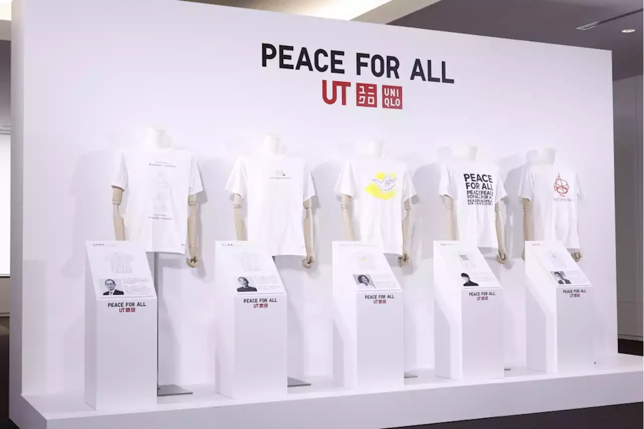 Uniqlo Launches Project to Support Refugees, Women and Children