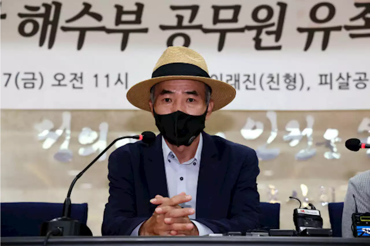 ‘서해 피살 공무원’ 유족 “문재인 전 대통령 고소하겠다”