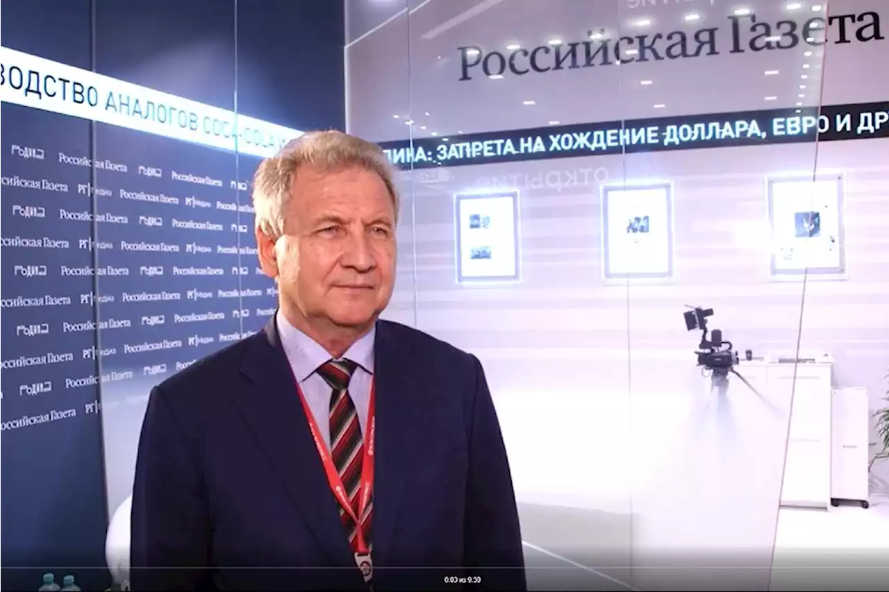 Глава патентного ведомства ЕАЭС Ивлиев объяснил необходимость ребрендинга 'Макдональдс' в России - Российская газета