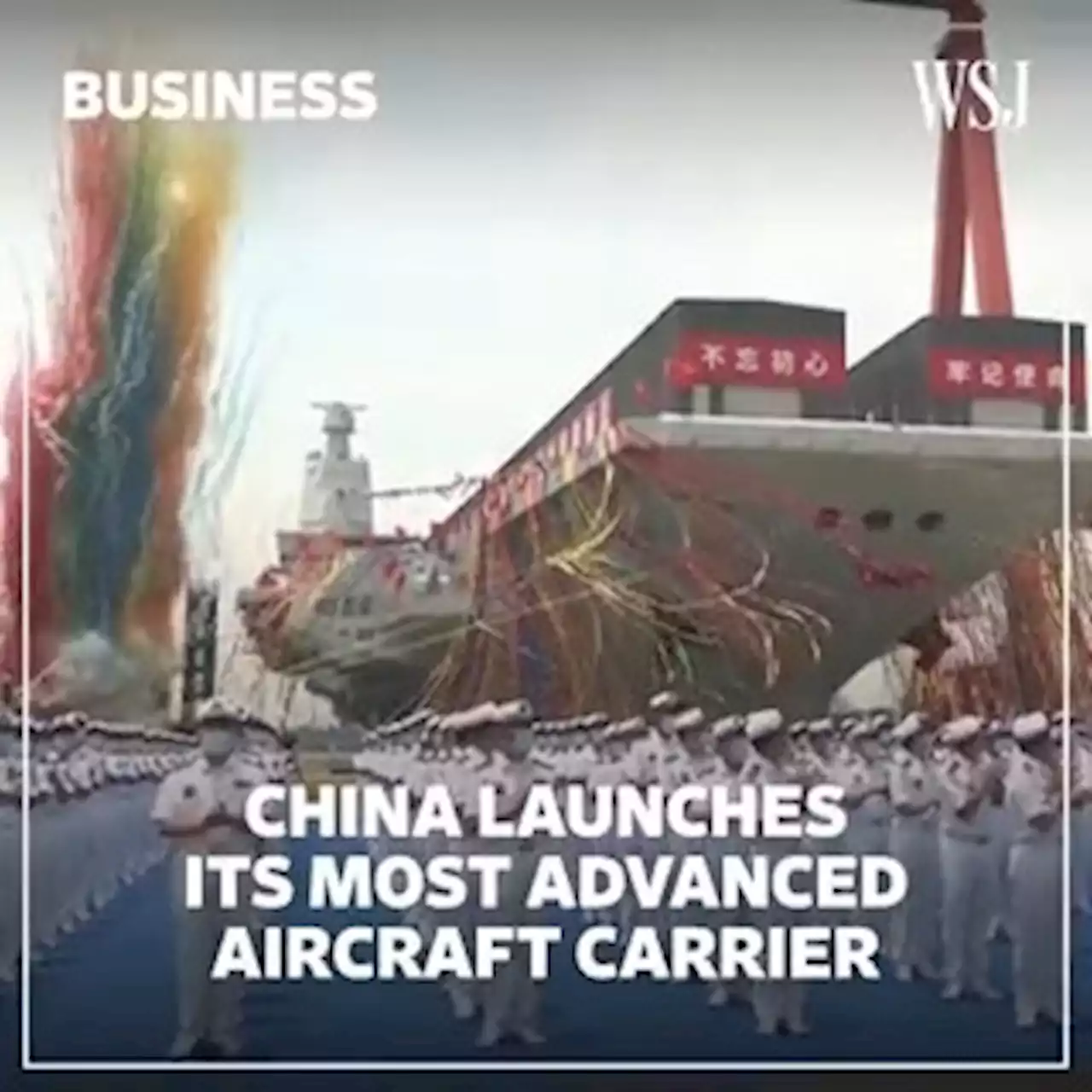 China Launches Third Aircraft Carrier, Advancing Naval Ambitions