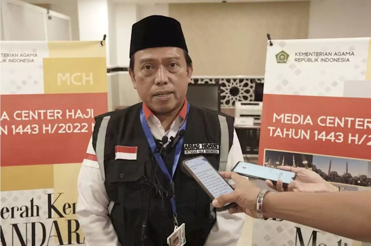 Layanan 'fast track' kurangi kelelahan jamaah haji