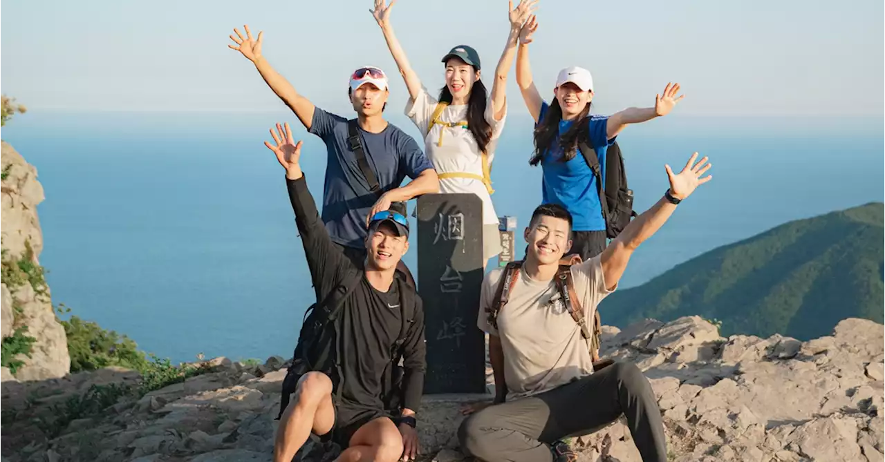 '등산하면 선물 드려요'…'시그니엘 부산' 숙박권도 나왔다