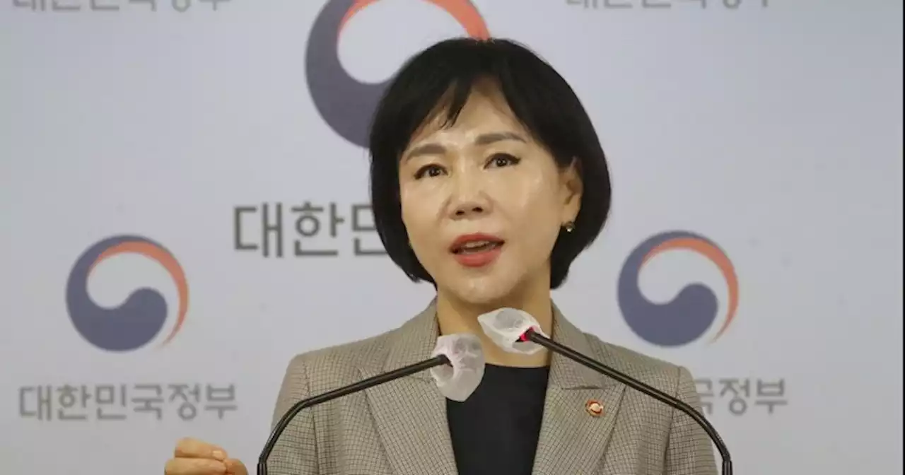 전현희 국민권익위원장 “대한민국은 법치국가, 법 정신 지켜져야”