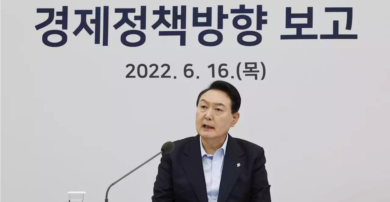 법인세율 인하가 무슨 만병통치약이라도 되는가