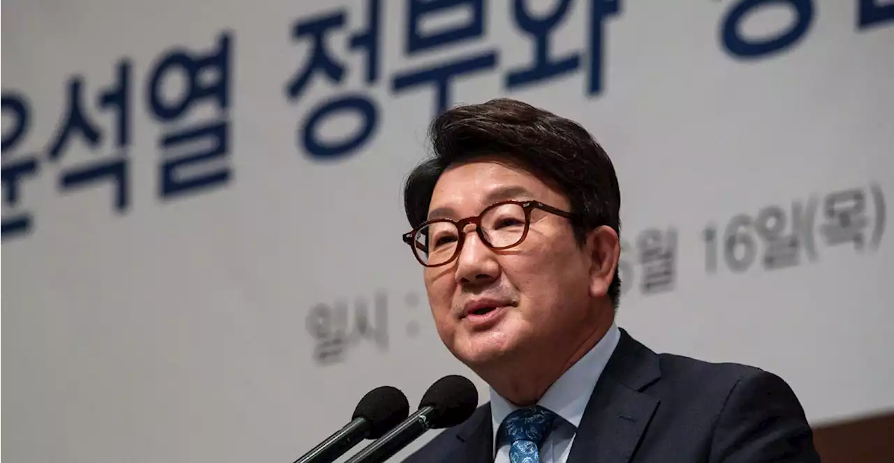 여, 연일 서해피격 대야 압박…권성동 '문 전 대통령 답하라'