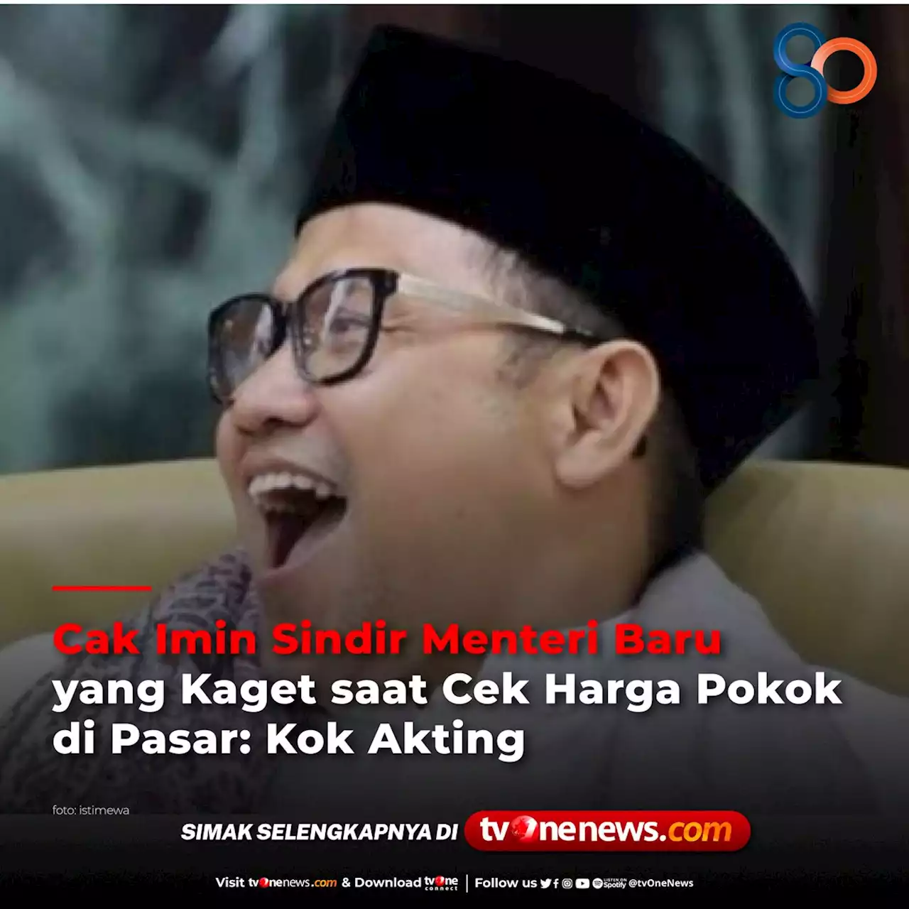 Cak Imin Sindir Menteri Baru yang Kaget saat Cek Harga Pokok di Pasar: Kok Akting