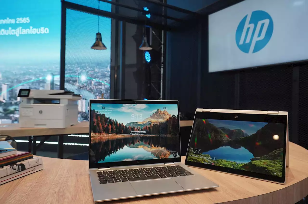 HP ประเทศไทย ปลดล็อกขุมพลังการทำงานแนวไฮบริด เ