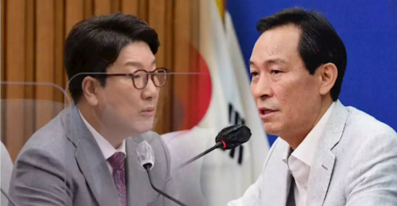 與 '내로남불 넘어 북로남불' vs 野 '북한 굴복 新색깔론'